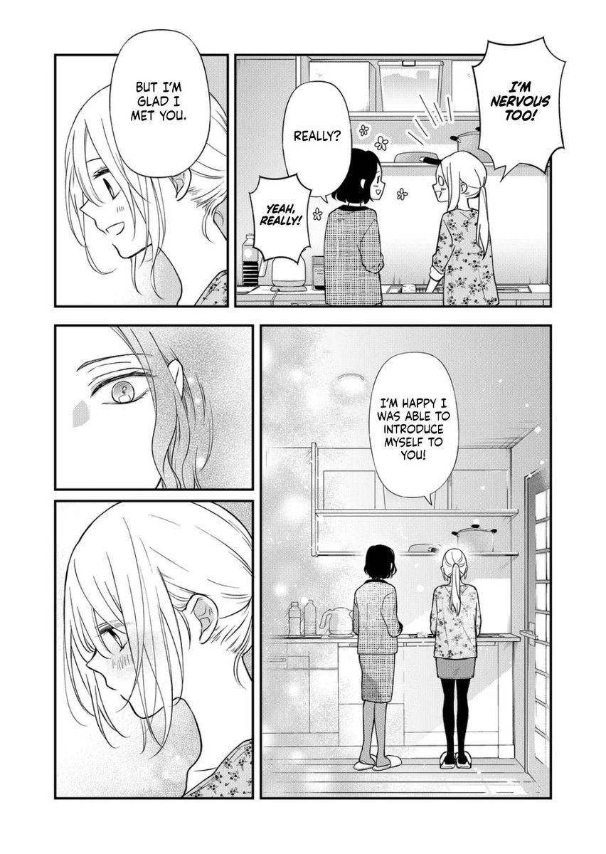 Yamada-kun to Lv999 no Koi wo Suru, Chapter 74 image 09